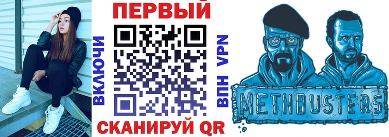 АМФ 98%  Дивногорск 