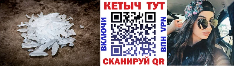 площадка как зайти  Дивногорск  КЕТАМИН VHQ  хочу  