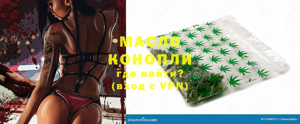 соль ск Алексеевка