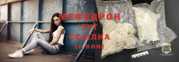 соль ск Алексеевка