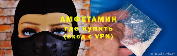 соль ск Алексеевка
