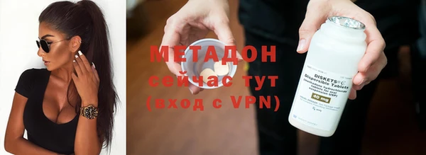 соль ск Алексеевка
