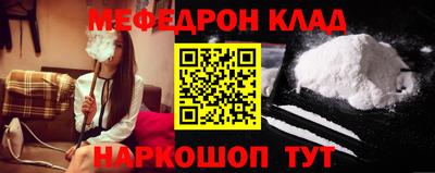 кокаин перу Ликино-Дулёво