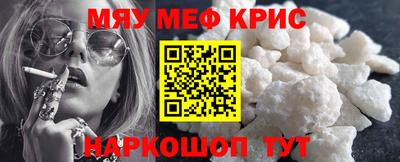 героин Лесосибирск