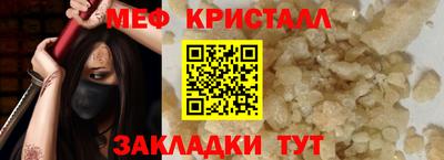 кокаин перу Ликино-Дулёво