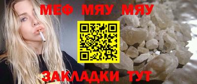 героин Лесосибирск
