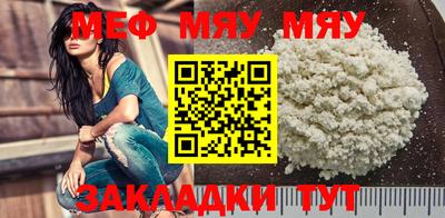 кокаин перу Ликино-Дулёво