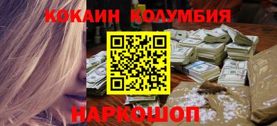 скорость mdpv Малгобек