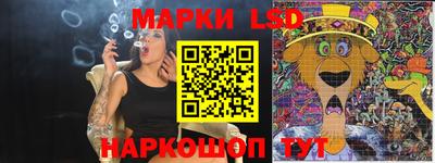 кокаин перу Ликино-Дулёво