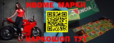MDMA Владимир