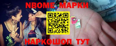 тгк Ливны