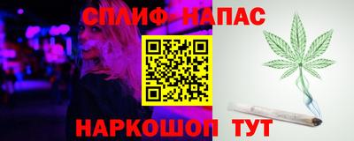 кокаин перу Ликино-Дулёво