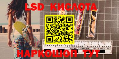 кокаин перу Ликино-Дулёво