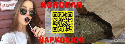 героин Лесосибирск