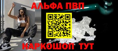героин Лесосибирск