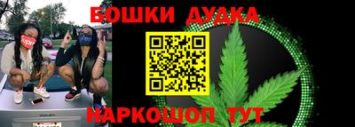 тгк Ливны