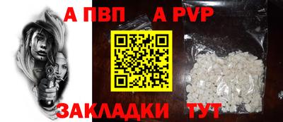 кокаин перу Ликино-Дулёво