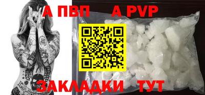 героин Лесосибирск