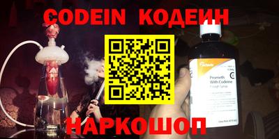 кокаин перу Ликино-Дулёво