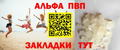 кокаин перу Ликино-Дулёво
