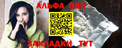 тгк Ливны