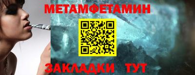 кокаин перу Ликино-Дулёво