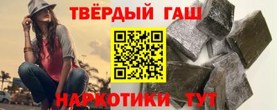дурь Владивосток