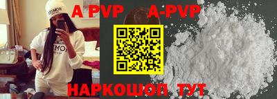 кокаин перу Ликино-Дулёво
