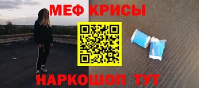 кокаин перу Ликино-Дулёво