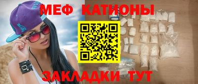 тгк Ливны