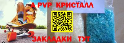 героин Лесосибирск