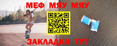 кокаин перу Ликино-Дулёво