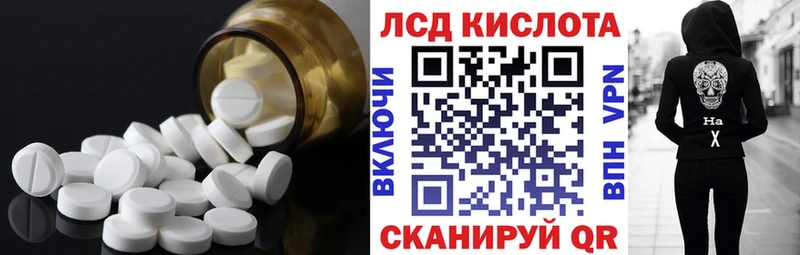 ЛСД экстази ecstasy  где купить наркоту  Дивногорск 