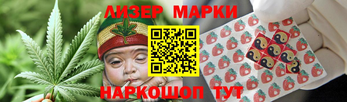 ЛСД экстази кислота  ОМГ ОМГ как войти  Лсд 25 экстази  Вход с VPN  Дивногорск  LSD-25 экстази ecstasy 