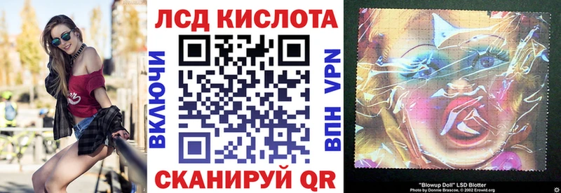 Марки N-bome 1,5мг  ОМГ ОМГ   Дивногорск 