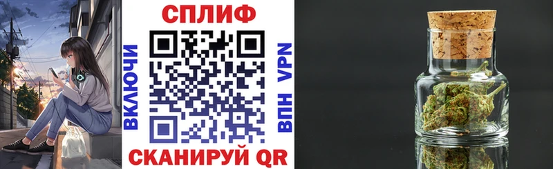 Каннабис Bruce Banner  OMG tor  Дивногорск  закладка 